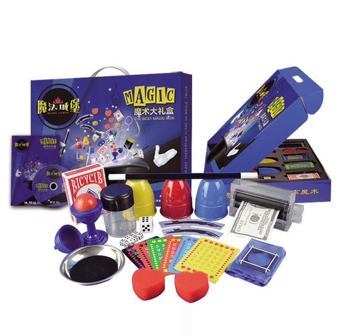 儿童魔术道具小学生魔法套装礼盒成人版减压6岁男童玩具8岁10岁女孩
