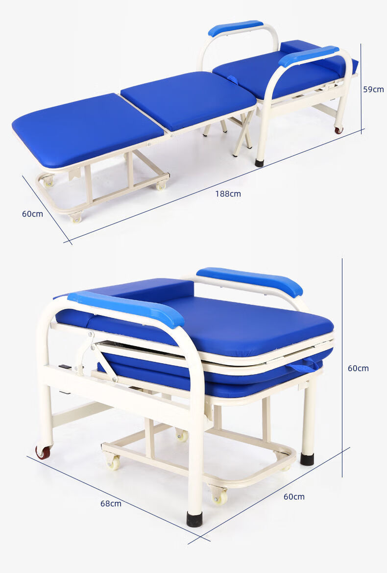 陪护椅床两用多功能单人便携折叠椅床医院家用午休椅午睡床椅黑架子