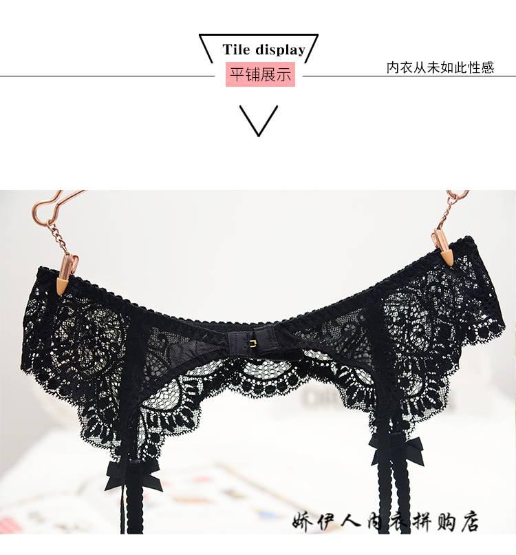 吊袜带欧美蕾丝性感镂空薄纱套装长筒袜内衣女吊袜带s码黑色吊带袜