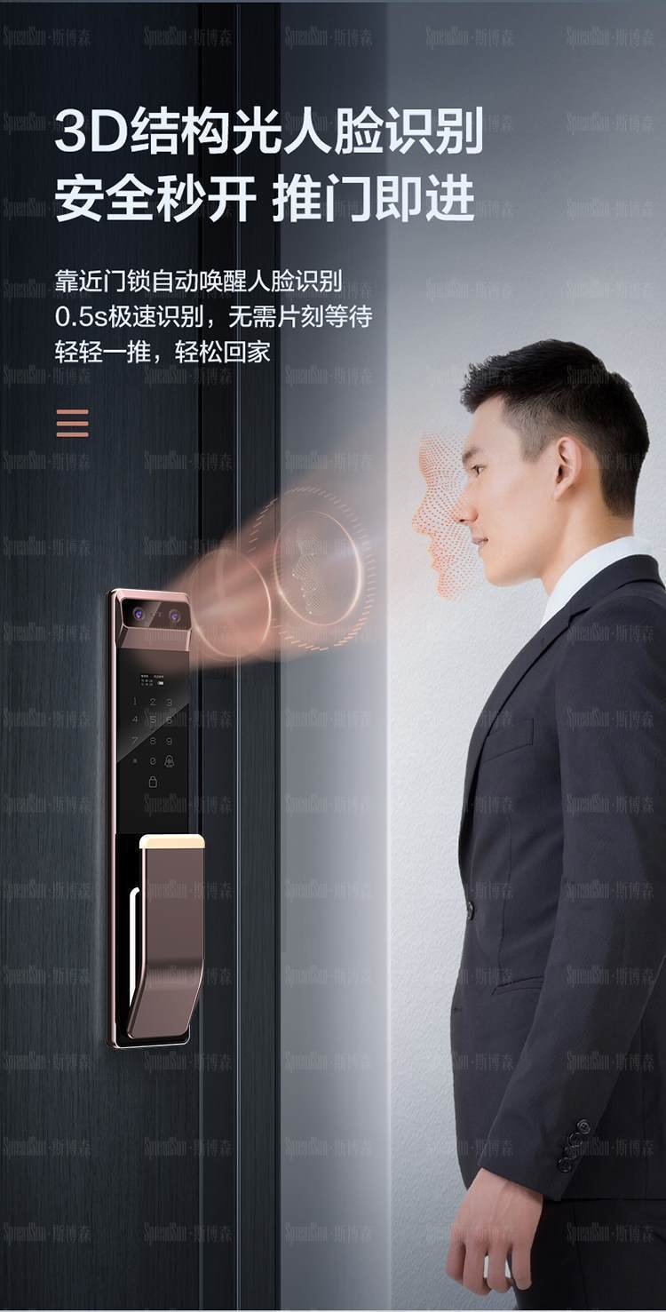 华为huawei智选指纹锁家用全自动可视猫眼智能锁3d人脸入户防盗门通用