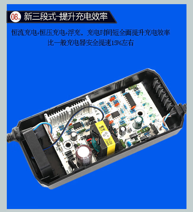 电动车电瓶充电器 自动关机断电48v60v64v72v两轮三轮爱玛雅迪通用a