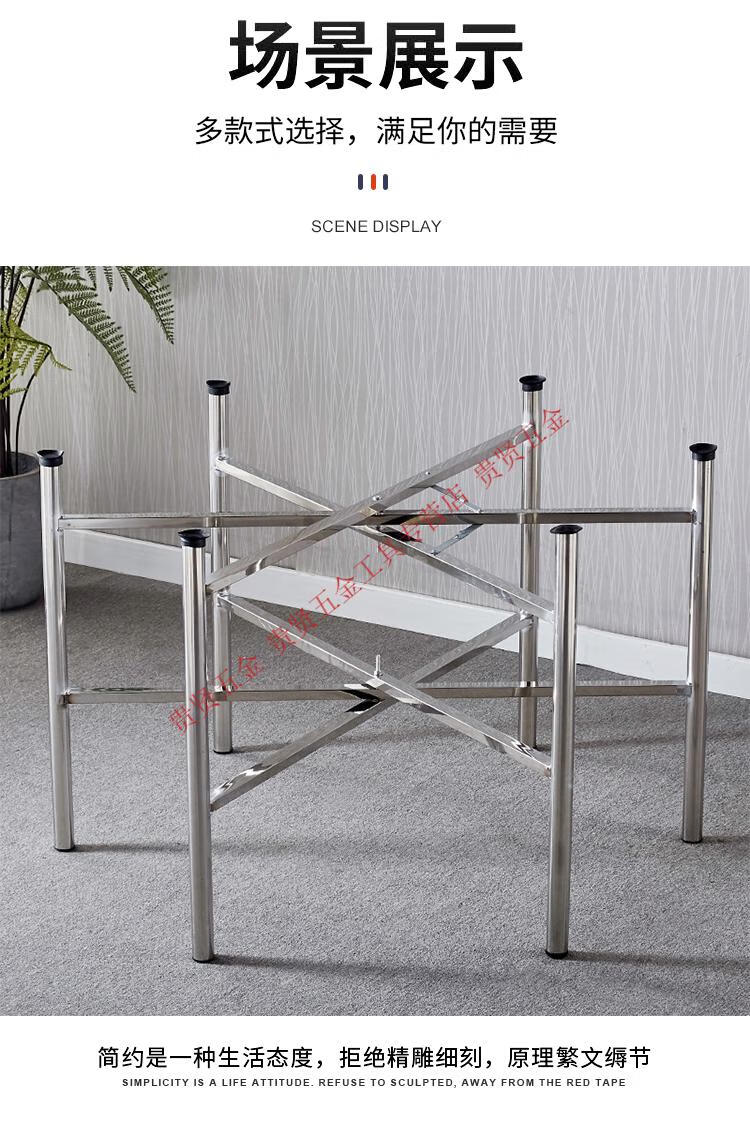 不锈钢桌脚可折叠脚架折叠桌架子桌架桌子支架圆桌桌腿支架不锈钢40方