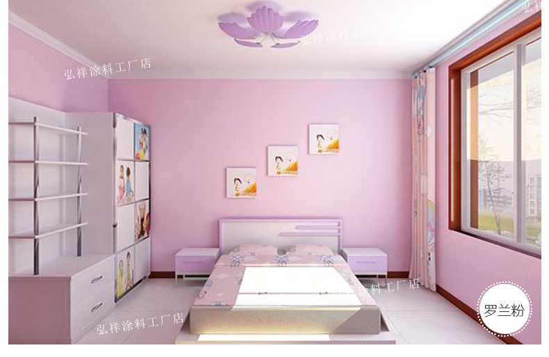 卧室背景墙褐珊瑚蔷薇脏粉色乳胶漆颜色室内家用粉色莫兰迪色涂料豆沙