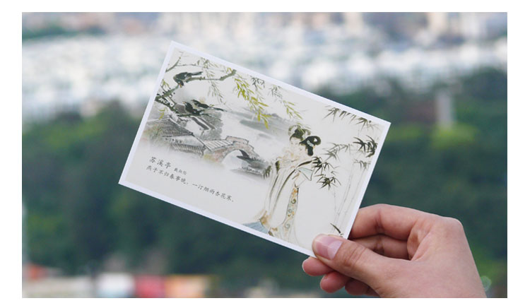 古风明信片盒装古诗词明信片唯美中国风文艺新年礼物小清新夜光学生