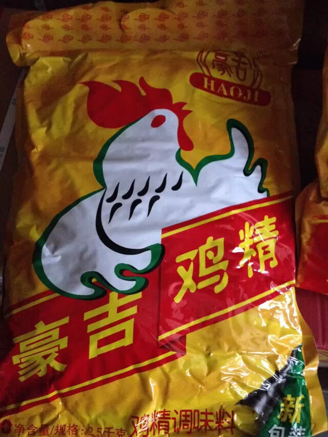 5折豪吉鸡精2500克一袋的豪吉鸡精25公斤豪吉鸡精调味料1袋