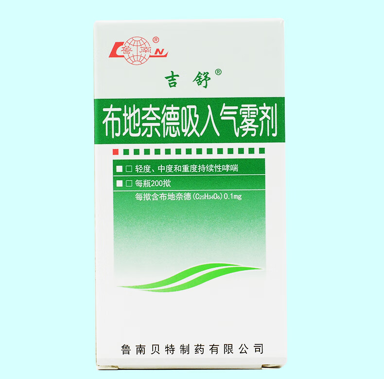 吉舒 布地奈德气雾剂 200揿*1瓶/盒 1盒装