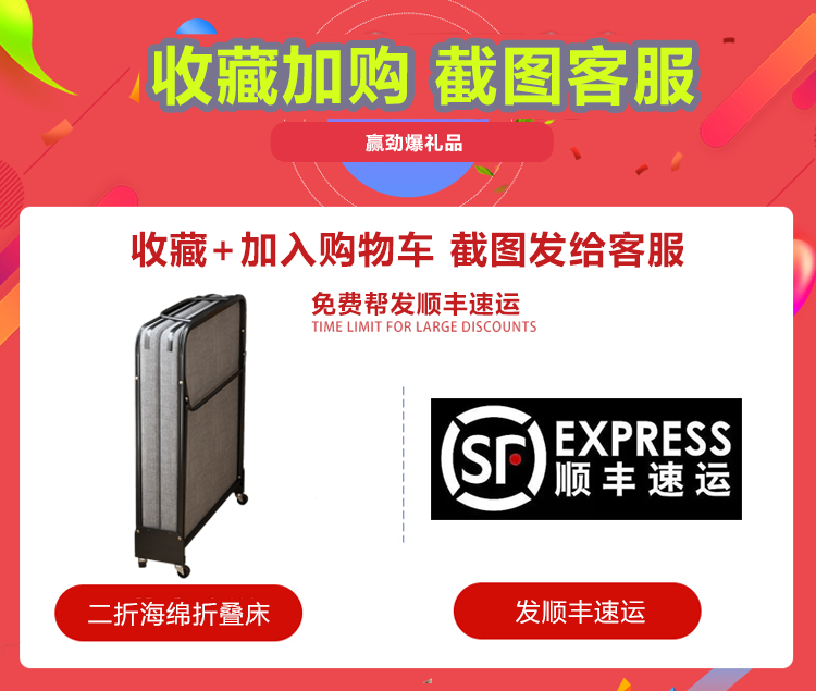 ABE加固折叠床办公午睡单人床木板床海绵床午休床行军床酒店加床 193*65/巧克啡【升级加固版】 【晒图领10元