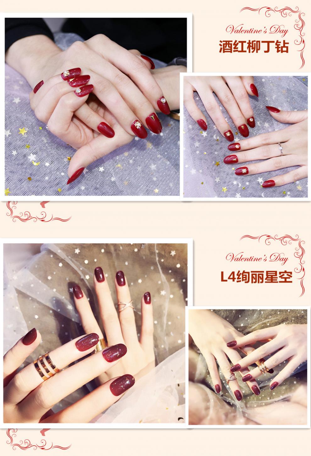 Nail Nina美甲贴片假指甲穿戴美甲可拆卸日式网红甲片成品持久磨砂学生短款 Y022心心相印-GM 1件