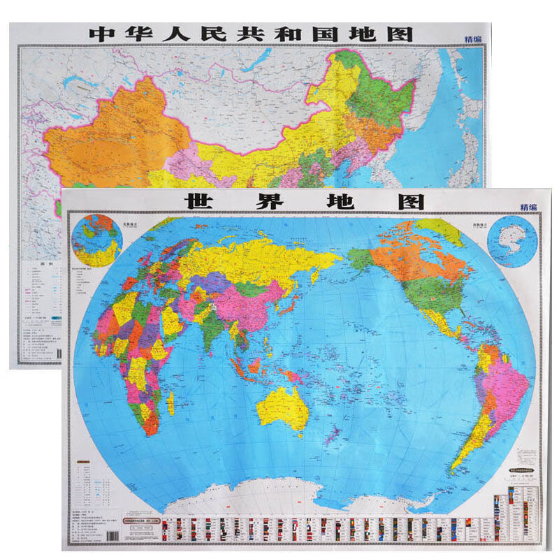 全2张中国地图新版折叠图卧室书房家用墙贴中华人民共和全图区域 -b