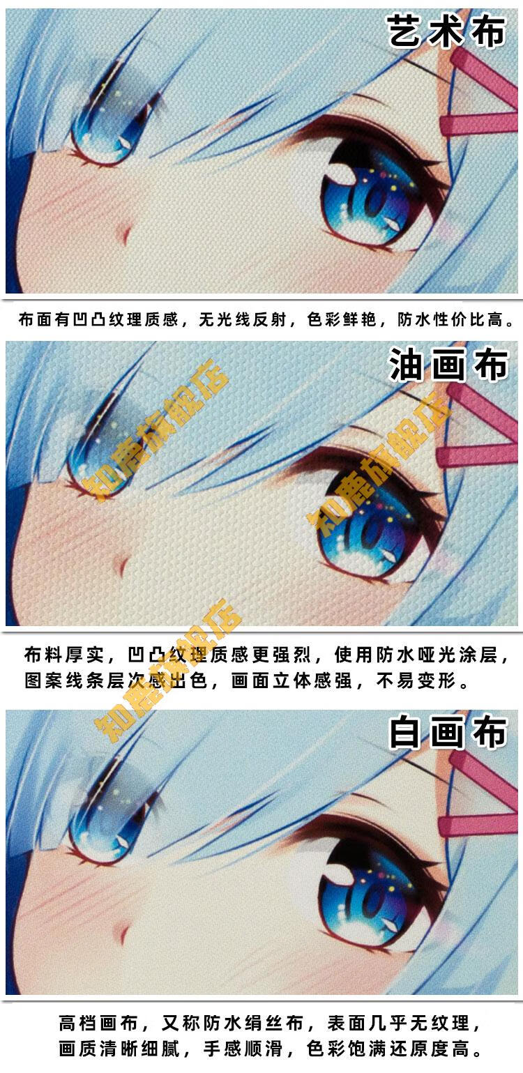 jojo的奇妙冒险挂画jo太郎dio吉良吉影乔鲁诺超大动漫