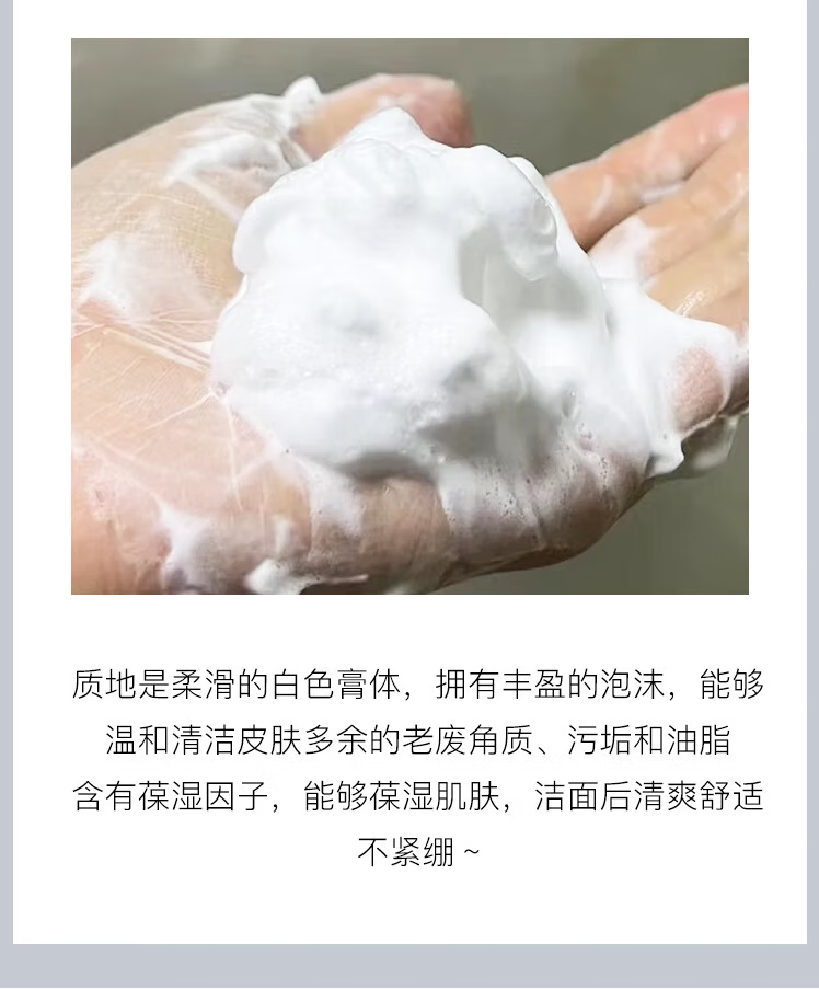 资生堂（Shiseido）男士水乳套装 洗面奶水乳护肤三件套 保湿清爽控油男友情人节礼物 男士水乳洗面奶套装（人气推荐）