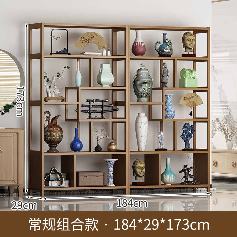 博古架实木中式书架多宝阁古董架子仿古家具茶叶茶柜展示柜置物架