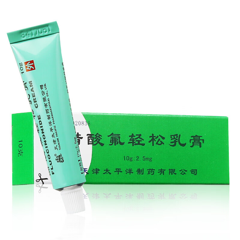 太平洋 醋酸氟轻松乳膏 10g*1瓶/盒hr【图片 价格 品牌 报价-京东