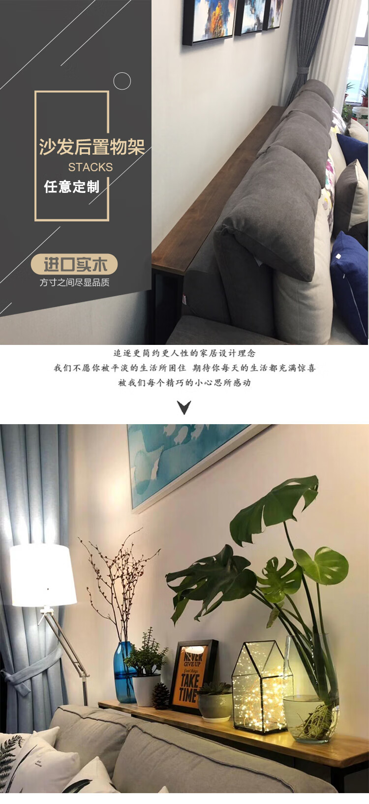 菲达森  沙发后夹缝置物架暖气片置物板桌子背柜长条几床边夹缝靠墙窄桌子收纳遮挡SN7209 长100宽20高75（大理石厚1.8cm）