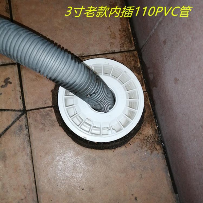 塑胶地漏卫生间浅水防头发过滤盖老式110pvc 2寸老式圆型防臭塑胶整套