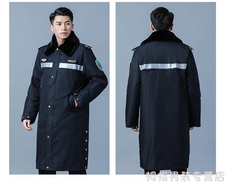 120急救急救棉服外套冬装棉服棉袄医护人员外出御寒服夜班值班急诊