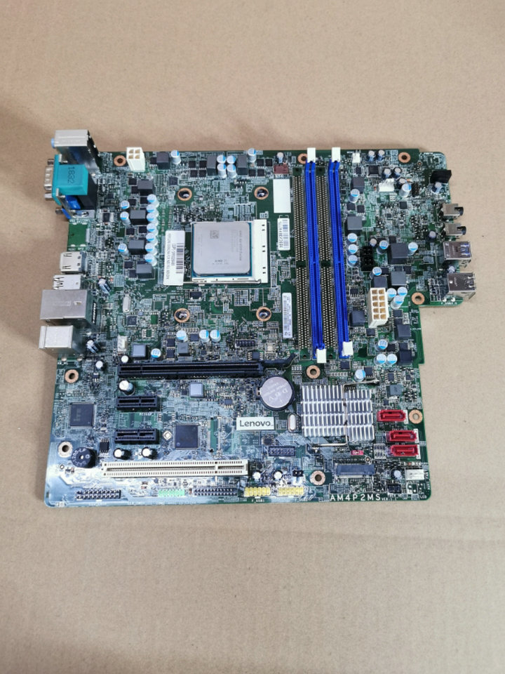 适用于联想启天m510/m520 am4p2ms am4 950 ddr4 pci主板带a6-850 酒