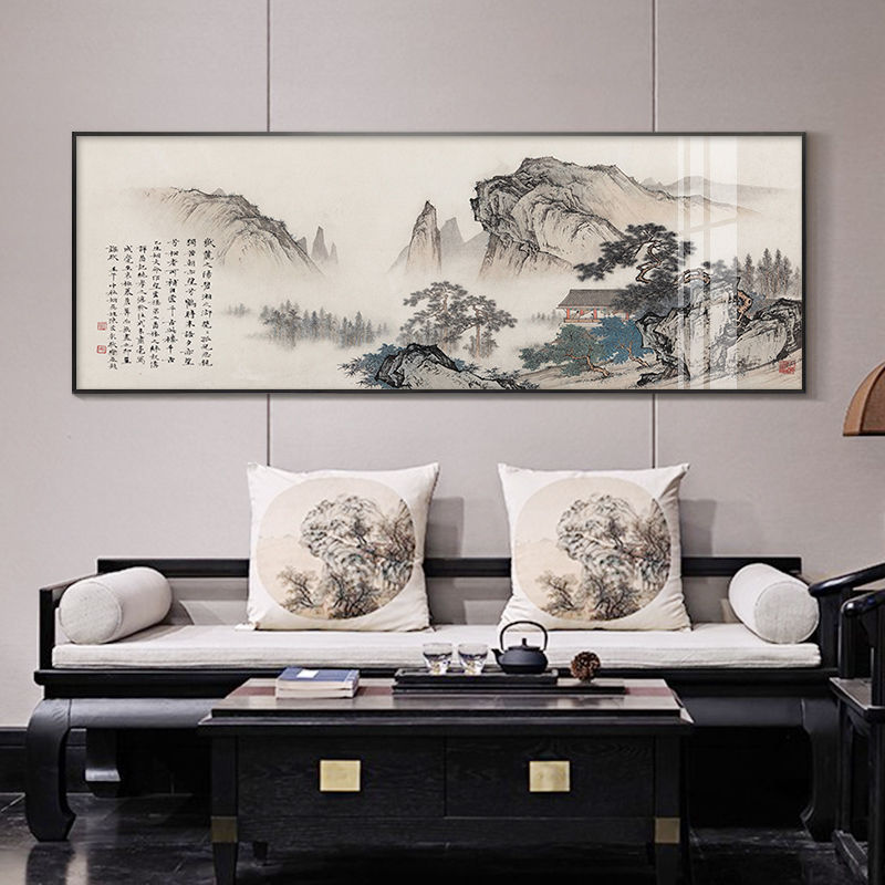 新中式客厅装饰画沙发背景墙画国画山水画挂画办公室壁画靠山字画山水