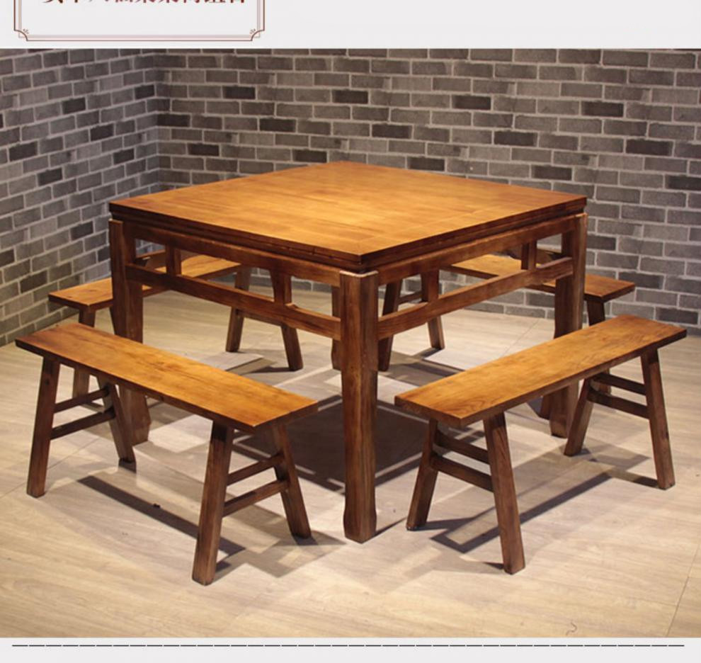 arsmundi正方形桌子饭店桌椅组合四方桌仿古大圆桌商用中式实木八仙桌