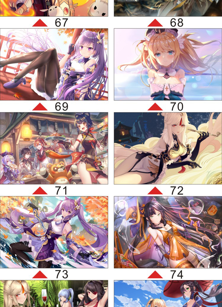 原神可莉刻晴琴莹钟离挂画动漫周边超大海报卷轴定制二次元礼物 e 40*