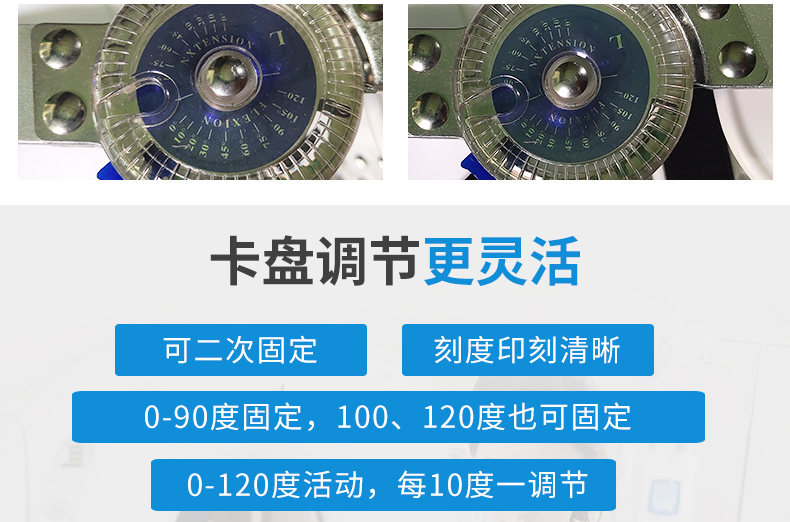 医用下肢固定支具膝踝足长腿支具可调膝关节支具膝踝足支架矫形器脚踝