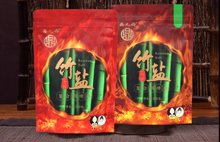 鑫九鼎一烤竹盐复合调味料三烤竹盐食用盐未加碘弱碱无抗结剂鑫九鼎三