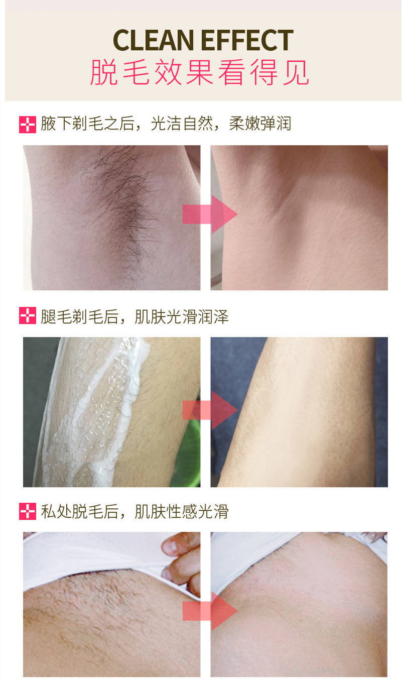 更多参数>>适用部位:全身类别:其他适用人群:男士商品毛重:1.