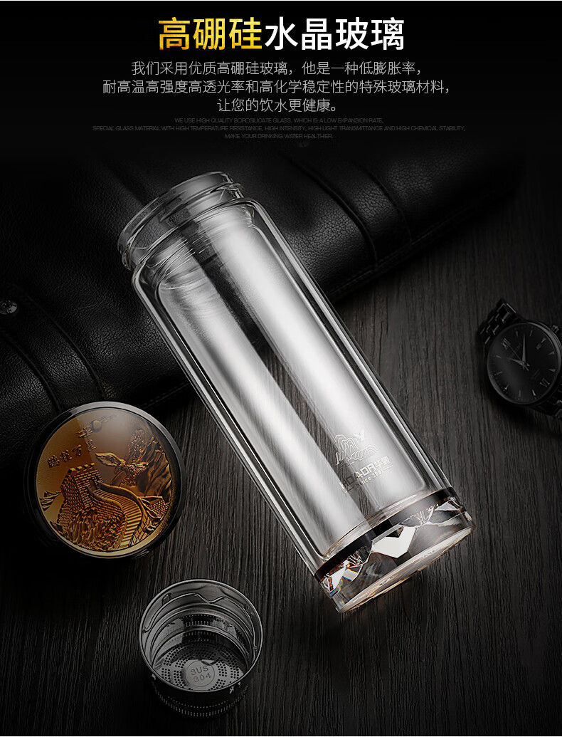 华象双层水晶玻璃杯华象匡迪水晶双层玻璃杯商务办公便携泡茶男女泡茶
