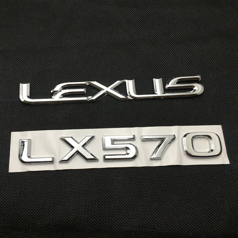雷克萨斯车标志lx570车贴lexus字母标lx470方向盘标前后尾车标志