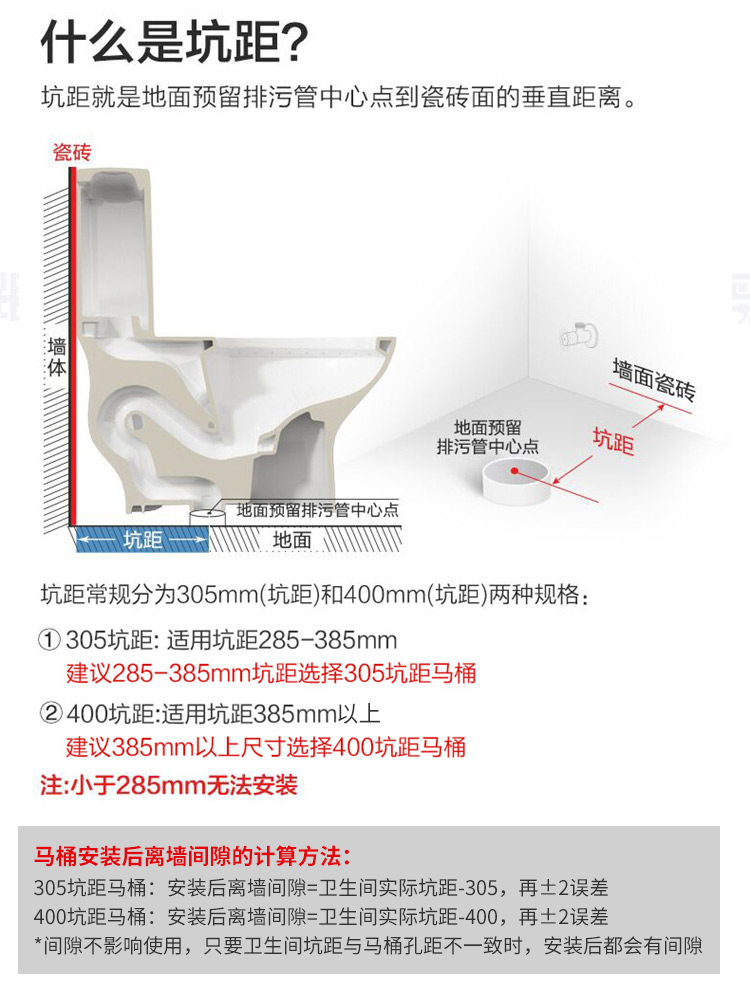 九牧jomoo全自动智能马桶低音劲冲活性炭除臭无水压限制一体机智能坐