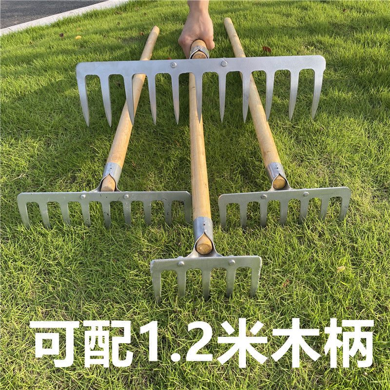 芊阙农用钉耙农具多齿耙多功能钢扒子铁耙子搂草耙子多齿草耙园林耙全
