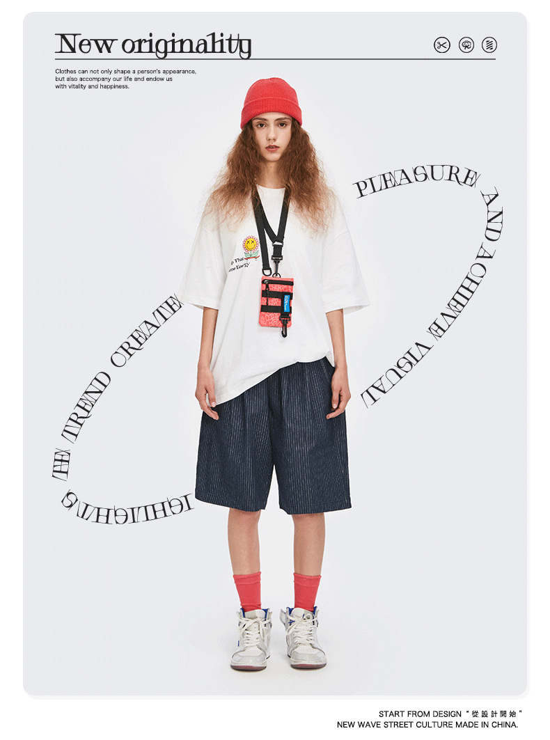 790_1063 竖版 竖屏