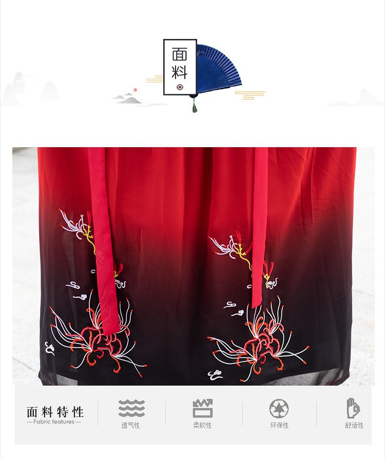 卐Ψ国货之光释志钟灵豆蔻彼岸花原创汉服重工绣花情侣cp装套装红黑配