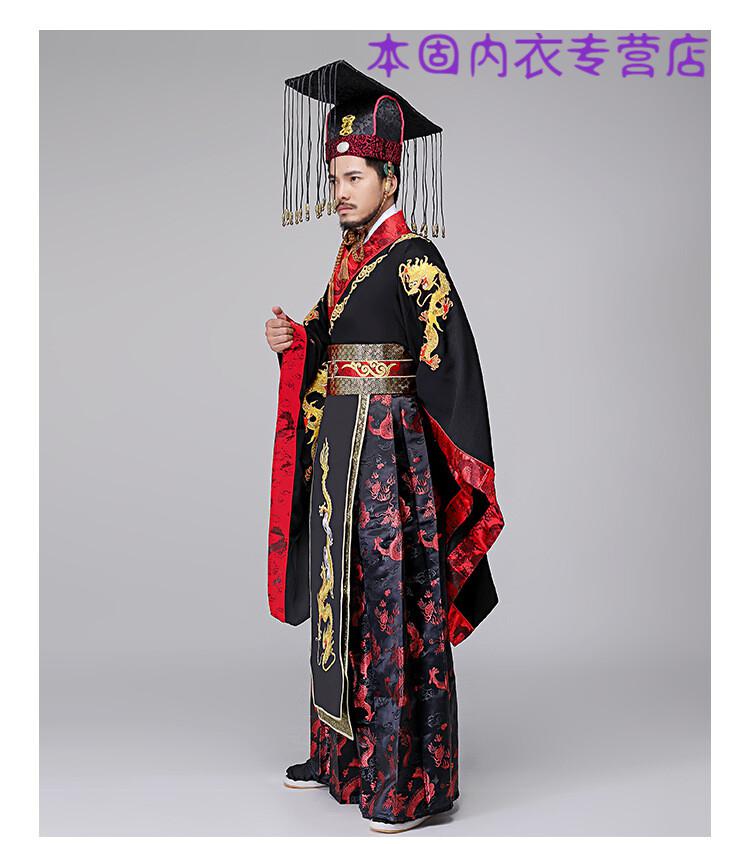 古代秦始皇服装秦朝皇帝服大王汉武大帝天子服龙袍戏服影楼演出服衣服