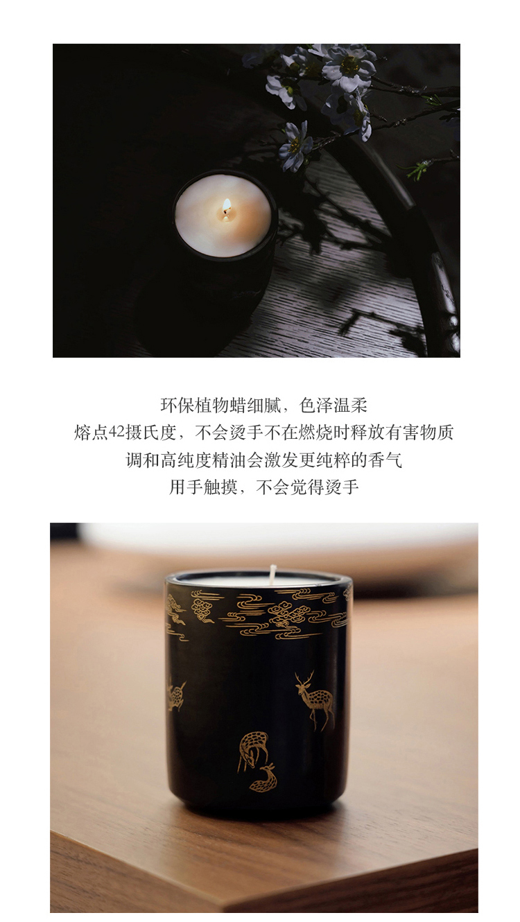 京品精选黑宫香薰blackpalace黑宫烟波里西柚柑橘香薰蜡烛卧室客厅
