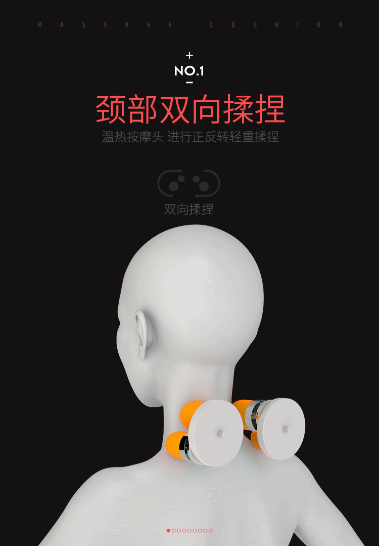 750_1078竖版 竖屏gif 动态图 动图