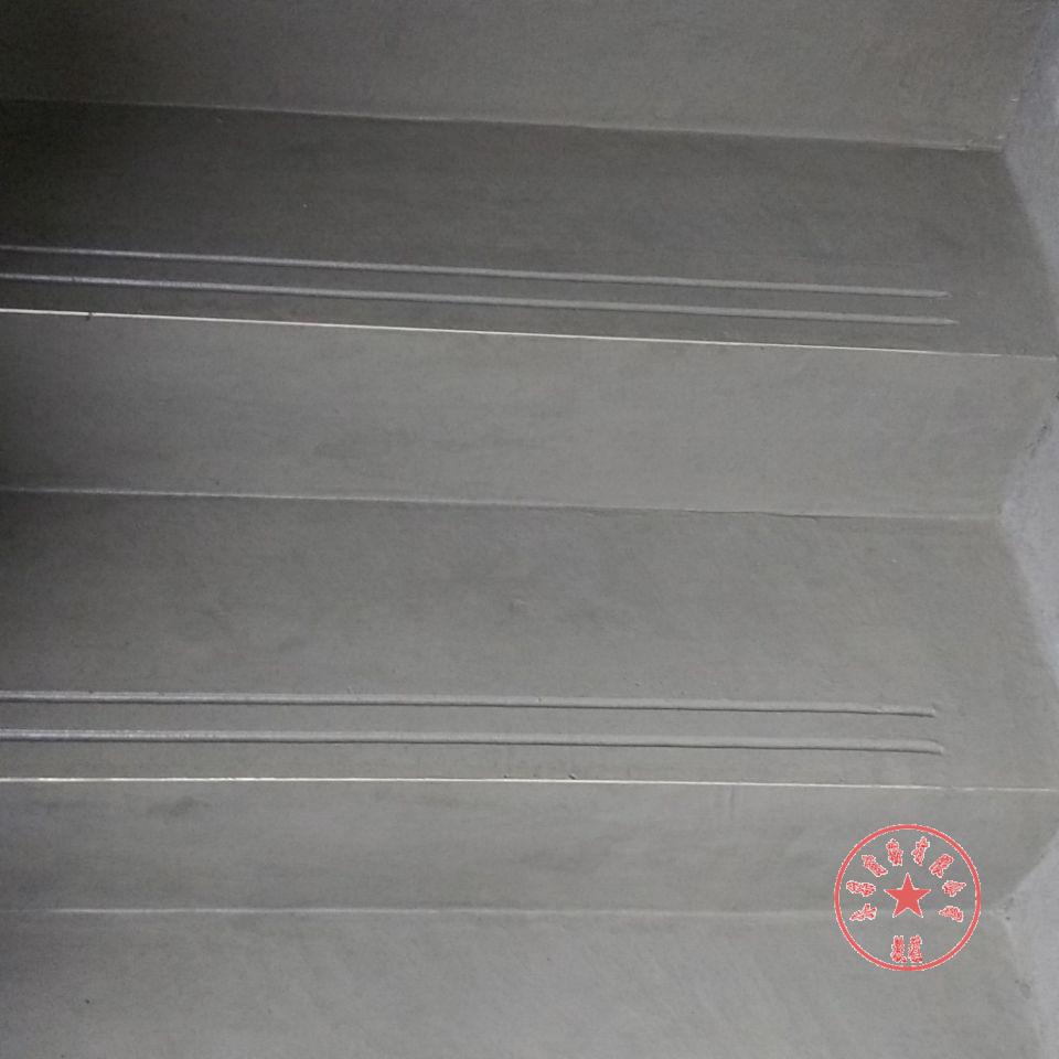 抹踏步防滑槽踏步面凹下两道三道粉楼梯神器粉刷楼梯防滑条平板两道槽