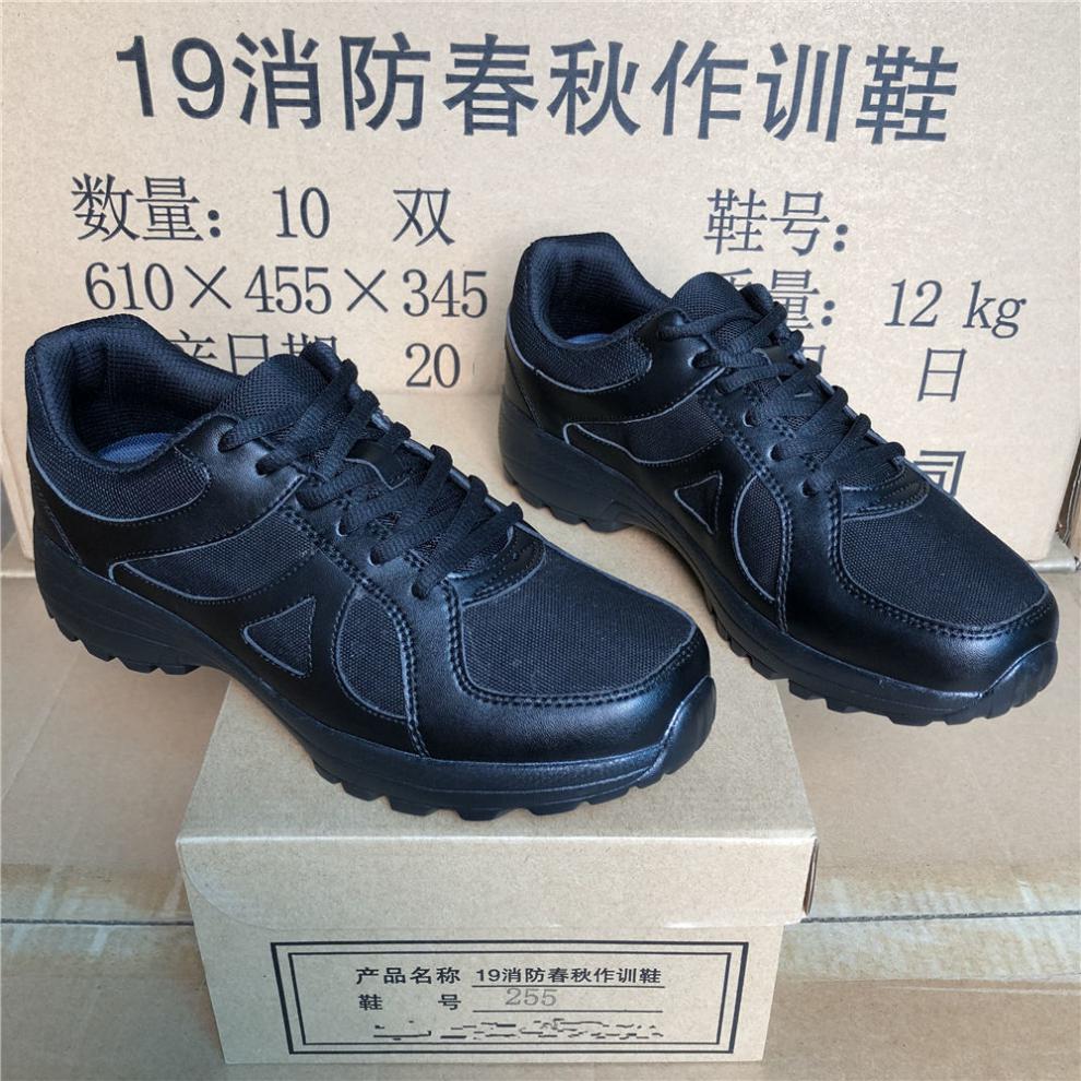 训练鞋新式19春秋作训鞋黑色透气超轻跑步鞋员体能训练鞋黑色夏季网眼