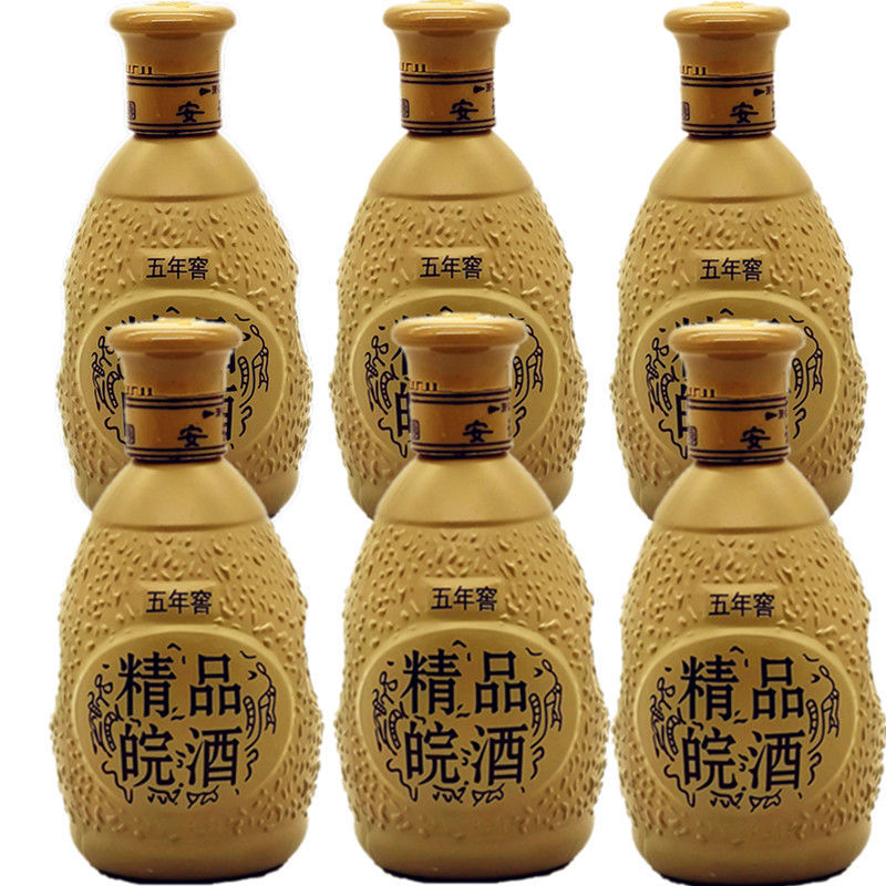 【2瓶价】精品皖酒五年窖41度200ml小酒安徽浓香绵爽型纯粮白酒 5年窖