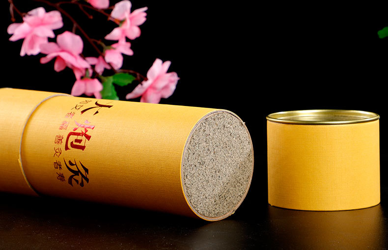 7cm雷火灸艾条艾柱加粗大艾灸条家用特大号艾条悬灸艾草艾绒7cm大炮灸