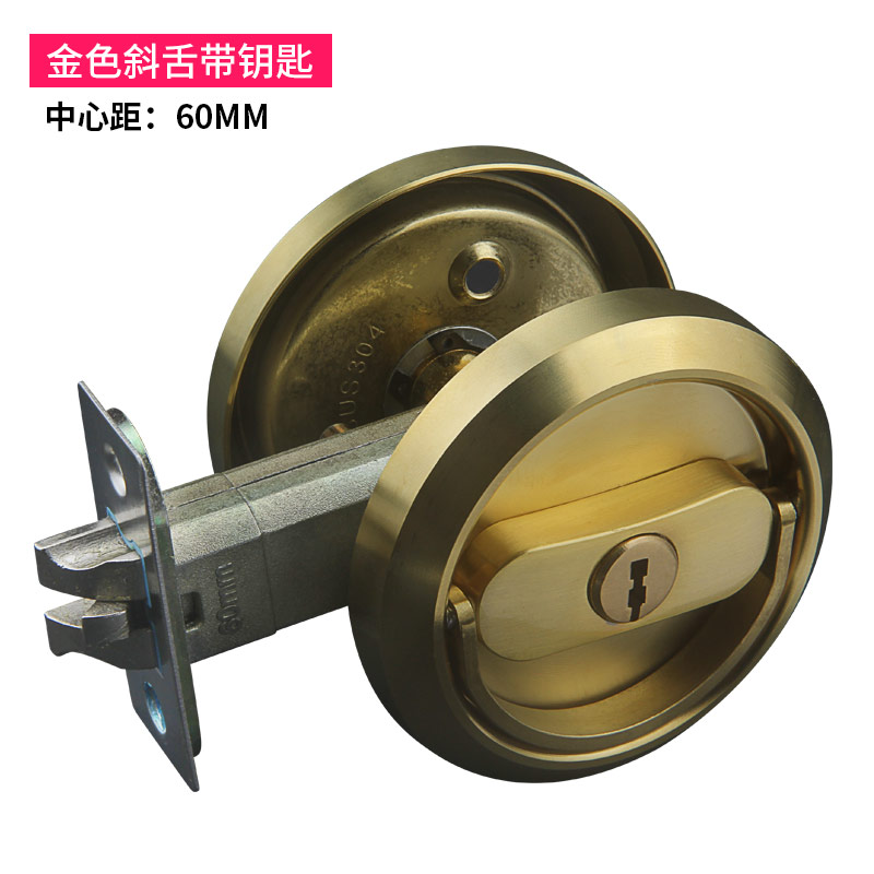隐形门锁室内门锁家用通用型房门锁拉环锁具储藏室门双钩锁 y886 黑色