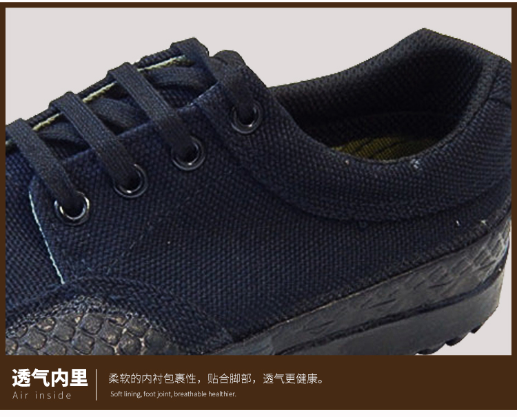 3537解放鞋3537品牌军训鞋男工作解放鞋06作训鞋透气耐磨帆布运动晨跑