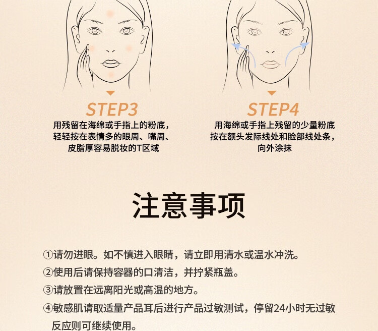 资生堂 日本进口INTEGRATEGRACY粉底霜25g  细腻清透遮瑕【保税区】 【OC10-黄调明亮肤色】