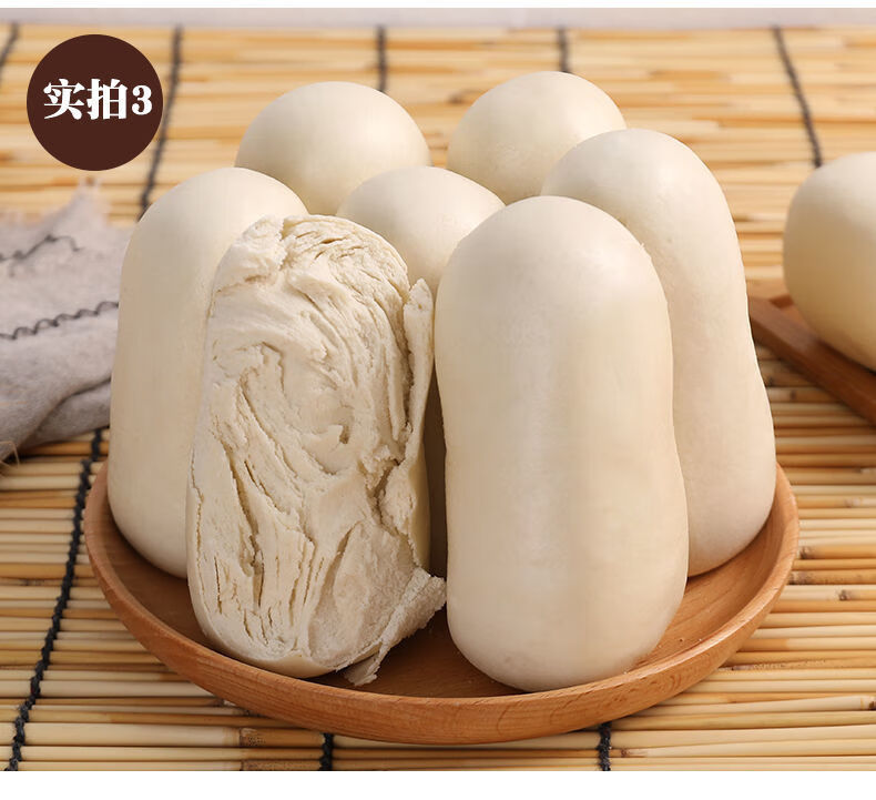 山东菏泽纯手工高庄呛面馒头老面千层馒头早餐原味北方面食馍馍高庄