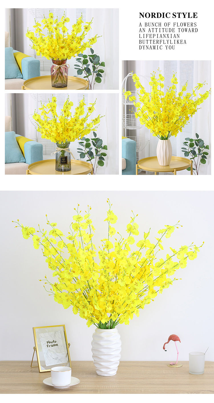 跳舞兰仿真花束塑料插花假花绢花室内装饰花干花摆设客厅摆件花艺大l