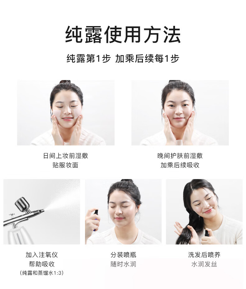 Florihana馥家法国F家大马士革玫瑰纯露花水保加利亚补水保湿爽肤水 1000ml