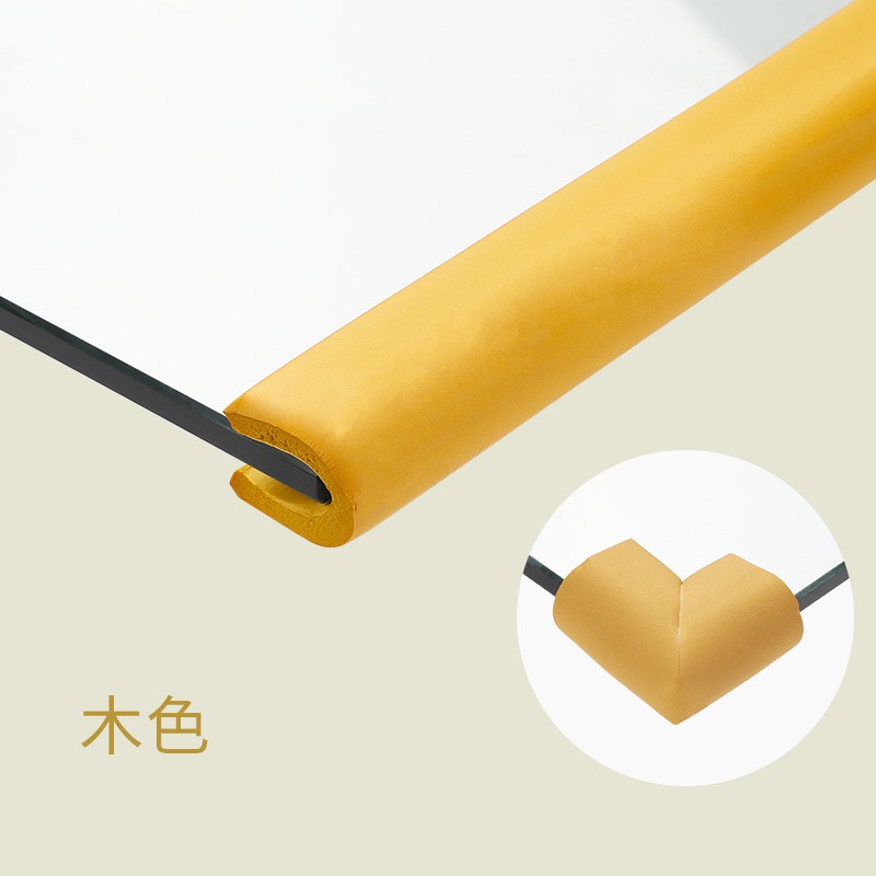 楼梯护角条型家具防撞条泡沫海绵护角桌边贴条包边保护楼梯床边软包防