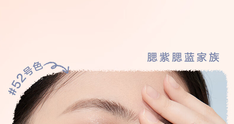橘朵（Judydoll）润色丝滑单色腮红 胭脂盘显白显色腮蓝腮紫修容 生日礼物女 #03 蜜桃色