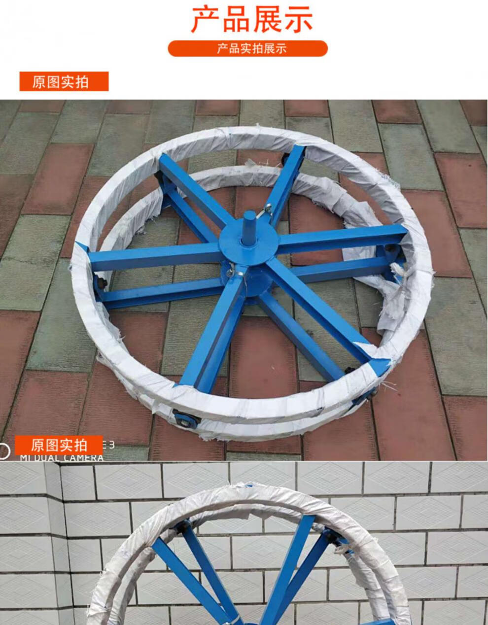 卧式电缆放线盘 电力光缆放线盘 圆盘放线盘 落地式放