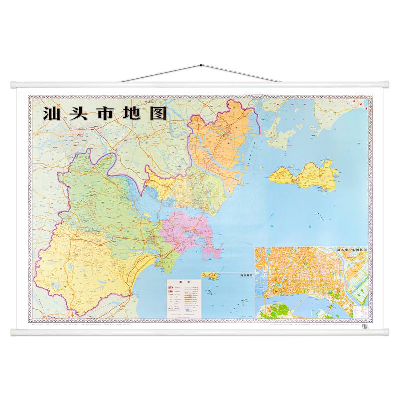2020新版汕头市地图挂图全新版汕头地图约1.6米*1.